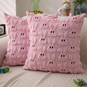 DFXSZ Easter Pillow Covers 16x16 inch Set of 2 Easter Decoration Pink Rabbit Soft Plush Faux Fur Jacquard Throw Pillows for Bedroom Sofa Holiday Festivals Home Decor FHJ-07B16 (16" x 16" (Pack of 2))