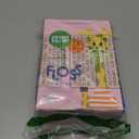 SmartLifeco Eco-Friendly Kids Flossers (200ct) - Dental Floss Picks for Children Made with Straw Wheat, Fluoride & PFA Free, Toothpick Flossing Sticks for Toddler Teeth, No Shred Thread, Unflavored (4 Pack)