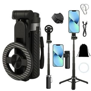 Magnetic Selfie Stick with Remote, 360° Rotation Phone Tripod, 4-in-1 Multifunctional Magnetic Phone Selfie Stick, Mini Portable Extendable Mag Tripod for Cell Phone Video Recording Trave