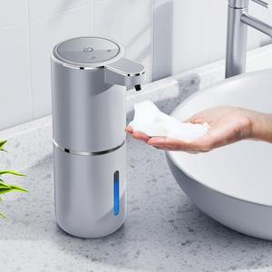Automatic Foaming Soap Dispenser, 12.8oz/380ml Wall Mount Touchless Soap Dispenser with Sensor, 4-Level Adjustable, IPX5 Waterproof, USB Rechargeable for Bathroom, Kitchen (Silver)