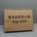 Dog Toilet Detachable Leakproof pet Potty with Simulated Urinary catheterNon-Slip Grille Small and Medium-Sized Dog Urine pad Training Tool Waterproof pp Material Fast Cleaning (Gray)