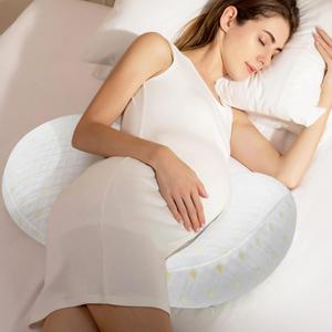 Pregnancy Pillow for Pregnant Women, Soft Pregnancy Body Pillow, Support for Back, HIPS, Legs, Maternity Pillow with Detachable Pillow Cover, Pregnancy Pillows for Sleeping