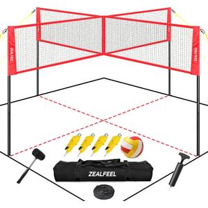 4 Square Volleyball Game Set, 3 Heights Adjustable 4-Way Volleyball Net with Vollyball, Pump, Carry Bag, Hammer, 14 FT 4 Person Net for Backyard Beach Lawn, Great for Family Fun