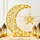 26 x 24 inch Ramadan Crescent Moon Decor, Eid Crafts Light Ramadan Moon Lamp Table Decor with LED Star Eid Ornament Gift for Home,Table, Party Mubarak Eid Decor