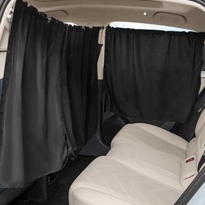 Ongfuwu 3PCS Car Window Shades, Car Privacy Curtains, 1 Rear Seat Divider Curtain & 2 Rear Side Window Shades for Heat UV Rays, Auto Privacy Window Cover for Baby Travel Camping Nap Sleeping