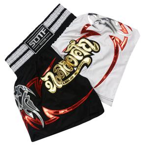 Boxing Shorts for Women Training MMA Shorts for Men BJJ Muay Thai Shorts Men Fight (TQ9, S Waist 22.8")