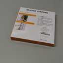 Bruiefpap 39.4FT Weather Stripping for Doors and Windows, Self-Adhesive Soundproofing Door Seal, Door Insulation for Sliding, Exterior, Frames and Front, 0.35'' Wide x 0.35'' Thick, Grey (Gray)