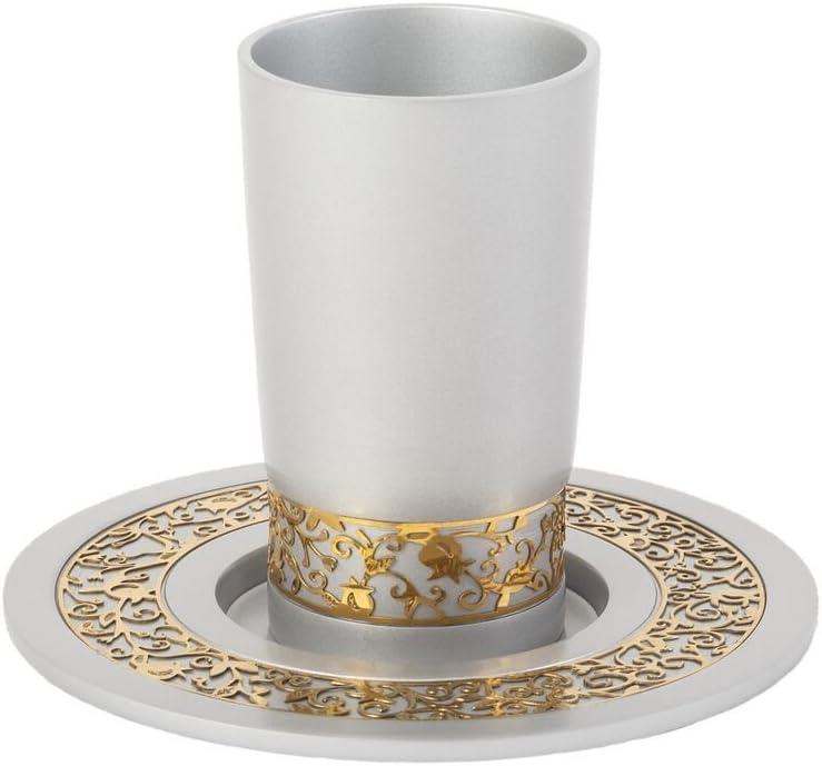 Yair Emanuel Kiddush Cup and Plate for Shabbat and Yom Tov - Anodized Aluminum Kiddish Cup Judaica Gift - Intricate Golden Trim