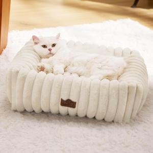 Bedsure Cute Dog Bed for Small Dogs & Cats - Washable Furry Puppy Beds, Rectangle Orthopedic Corduroy Fleece Pet Beds with Removable Zipper Cover, 20x19x6inches, Cream (20.0"L x 19.0"W x 6.0"Th)