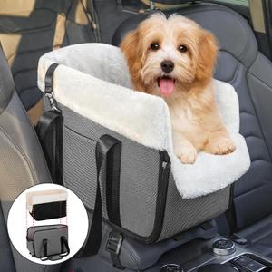 5-17 lbs Center Console Dog Car Seat with Removable Velvet Liner Console Dog Car Seat Foldable Pet Car Seat with Safety Tether Dual Purpose Easy Install Stable No Shaking Waterproof Anti-Slip