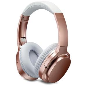 iLive Electronics Active Noise Cancellation Bluetooth Headphones, Adjustable Headband, Includes 3.5mm Audio Cable, Rose Gold (IAHN40RGD)