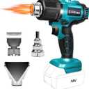 Cordless Heat Gun, Hot Air Gun Compatible for Makita 18V Volt LXT Battery, 3 Nozzle, 2-Temp Setting Max 932F(500C) Heat Gun for Crafts, Shrink Tubing, Resin & Decorating(No Battery)