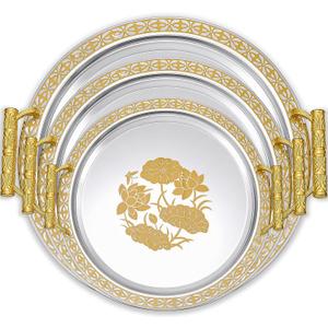 3 Pack Metal Serving Trays, Cute, Silver, Gold