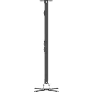 suptek Projector Ceiling Mount Bracket Fits Flat or Sloped Ceiling Height Adjustable with Extendable Length 30.7-49.21inch,for LCD/DLP Projectors,Black (PR05LB)