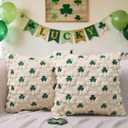 St Patricks Day Pillow Covers Set of 2, Beige Shamrock Green Embroidery Irish Soft Plush Faux Fur Jacquard Embroider Decorative Holiday Farmhouse Cushion Case for Sofa 20 x 20 Inch