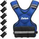 ZELUS Weighted Vest for Men and Women | 4-10lb/11-20lb/20-32lb Vest with 6 Ironsand Weights for Home Workouts | Adjustable Body Weight Vest Exercise Set for Cardio and Strength Training (Blue)