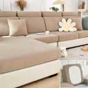 Magic Sofa Covers Soothing Home Sofa Covers Couchs Slipcover Stretch Couchs Covers Sofa Hero Covers for Couch Couch Cover for Dogs Washable(Khaki,3 Seat Cover)
