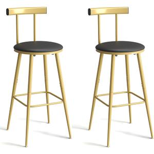 Bar Stools, Set of 2 High Kitchen Barstools, Bar Chairs with Backrest and Footrest, Industrial Counter Stools with PU Soft seat, for Kitchen, Living Room, Pub, Gold Color BS-012GC
