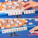 American Mahjong Game Set, 166 Premium White Tiles, 4 All-in-One Color Rack/Pushers, Complete Mahongg Tile SetFlower Printed Carrying Bag (Rectangular, Black), 8 inches x 15 inches x 2 inches