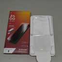 ZAGG Glass+ Screen Protector for iPhone 17 Pro Max - 3X Stronger, Impact & Shatter Protection, Scratch & Smudge-Resistant iPhone Tempered Glass, InvisibleShield, Easy PerfectFit Install