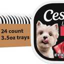 Cesar Loaf & Topper in Sauce Wet Dog Food Angus Beef Flavor with Bacon & Cheese, 3.5 oz. Easy Peel Trays, 24 Count (Pack of 1) (EXP 01/01/28)