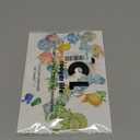 Dinosaur Baby Shower Decorations 48pcs Dinosaur Cupcake Toppers for Dino Birthday Party Decoration for Dinosaur Party Dino Roar Theme Baby Shower Supplies