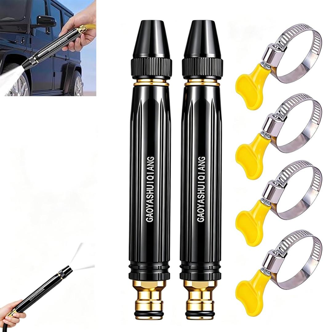 Home High-Pressure Car Wash Water Gun with Booster Nozzle, Home High-Pressure Car Wash Water Gun with Booster Nozzle and Hose, for Watering Plants and Vegetables, and Car Washing (2PCS)
