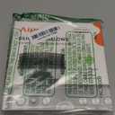 AIEVE Silicone Bellow Compatible for Breville Barista Express, Single Dose Hopper for Breville Espresso Machine,Gray