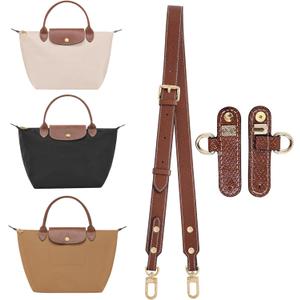 Upgraded Leather Shoulder Strap for Longchamp Le Pliage S/M/L Bag Strap Kit Handbags Crossbody Adjustable Shoulder Strap (Brown), 31 inches