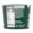 Knorr Pasta Cup Teriyaki Noodles 8 ct For a Quick and Easy Meal, Made with 100% Real Vegetables & No Artificial Flavors or Preservatives, 2.6 oz (EXP 07/03/26)