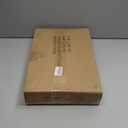 Coat Rack Shoe Rack With Storage Shelf Freestanding with 8 Hooks for Entryway Bedroom Closet 4 Tier, Black