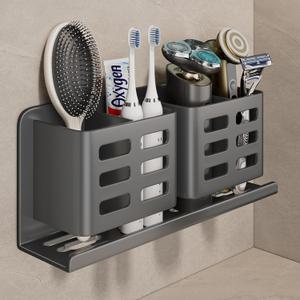 Aluminum Toothbrush Holder Self-Adhesive Hanging Bracket Shower Toothbrush Razor Holder Suitable for Toothbrush, Toothpaste, Razor and Comb etc Bathroom Storage (Gray four slots)