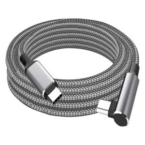 26FT 60W USB C to USB C Right Angle Fast Charging Cable,Long Cord Nylon Braided, Type C Charger Cord for,Apple-iphone 15,Sam-sung GalaxyS24 S23 S22 A15,iPad Pro/Air,Pixel 5/4 XL,One-Plus 8T,PS5 (Grey), Pack of 2