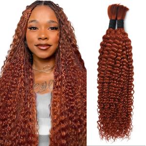 Human Braiding Hair for Boho Braids Ginger 350 20 Inch Curly Human Hair for Boho Braids 2 Bundles 100g Boho Hair for Braiding 100% Deep Wave Bulk (Ginger350,20inch)