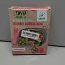 TAVVA Stainless Steel Bento Box Kids [27oz] - Metal Lunch Bento Box for Kids with Leakproof Condiment Container - 3 Compartment Snack Organizer for On the Go Meals - Freezer & Dishwasher Safe (Unicorn)