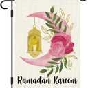 DLZDN Ramadan Kareem Garden Flag Muslim Mosque Lantern Moon Flag 1218 Inch Double Side Vertical Burlap Farmhouse Yard Sign Eid Mubuark Party Outdoor Decoration