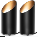 SUNVIE 2 Pack Up Lights Indoor Floor Can Light Uplighting Indoor Spotlight with 2700K GU10 Bulb Accent Lighting Floor Uplighting for Home Plant Picture, UL Listed 5.9 FT Plug Cord & Foot Switch