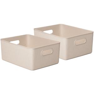 Superio Eco-Friendly Decorative Plastic Open Home Storage Bins Organizer Baskets, Large (2 Pack) Container Boxes for Organizing Closet Shelves Drawer Shelf 15 Liter (15 Liter (2 Pack))