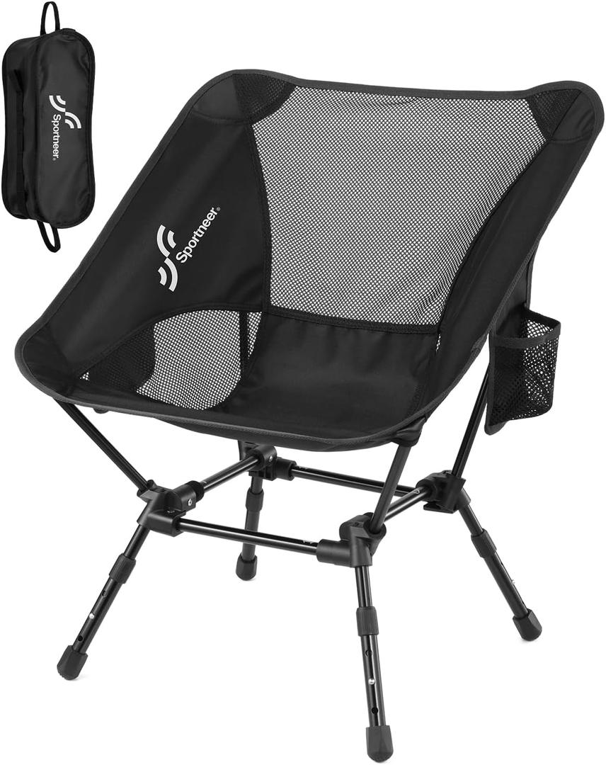 Sportneer Camping Chairs, Folding Chairs for Outside Adjustable Height Beach Chair for Adults Portable Camp Chairs Foldable Compact Backpacking Chair for Camping Hiking Picnic Outdoor (1, Black) (21"x21.5"x26.38")