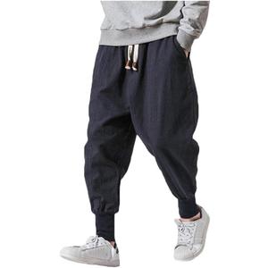 LifeHe Men Linen Drop Crotch Wide Leg Baggy Harem Pants (Large, Blue)