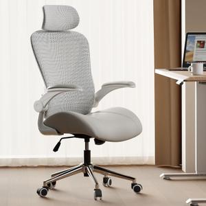 Grey Ergonomic Home Office Desk Chair, Premium Thickened Leather Curved seat with Breathable mesh Back, 3D headrest and Adjustable Lumbar Support, Ideal Chair for Office or Gaming, Gray