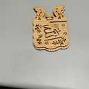 Prayer Book Holder, Wooden Carved Folding Reading Bible Holy Book Stand Holder Church and Chapel Supplies Quran Holder Book Stand