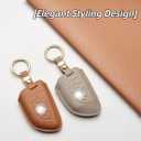 Key Fob Cover for BMW, Leather Car Key Case Shell Protector with Key Chain for 2 5 6 7 Series X1 X2 X3 X5 X6 X7 M5 M6 (CAPPUCCINO, BLADE SIZE)