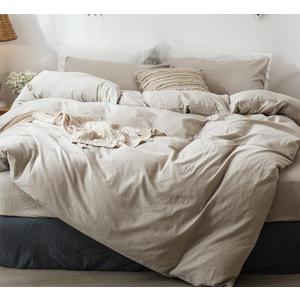 MooMee Bedding Duvet Cover Set 100% Washed Cotton Linen Like Textured Breathable Durable Soft Comfy (Heathered Tannish Linen Grey, Palatial King/Oversized King 120"x98")