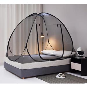 Mengersi Pop Up Mosquito Net for Bed,Portable Folding Mosquito Net Tent with Bottom for Baby Adults Camping Travel(Black,Full/Queen)