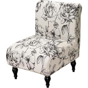 FUANGUI Armless Accent Chair Cover Slipcover, Stretch Spandex Chair Covers for Living Room Removable Washable for Armless Chair Furniture Protector (1Pcs, A2)