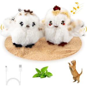 Gigwi Interactive Cat Toys for Indoor Cats, Flapping and Chirping Catnip Toys for Cat Exercise, Automatic Cat Toy with Beating Wings & Real Feather Tail, Rechargeable Cat Kicker Toy Prince & Princess