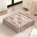 Intelligent Design Large Floor Pillow Meditation Cushion, 24" W x 24" L x 5" H, Square Blush with Handle
