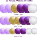 Paper Lanterns Party Decorations, Hanging Round Chinese Lanterns for Graduation Bachelorette Purple Birthday Decorations Pack of 20 Purple Gold