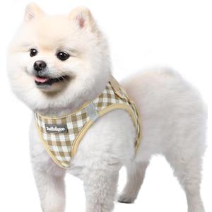 Rabbitgoo Small Dog Harness, Step-in Easy On Soft Light Puppy Vest with Breathable Mesh for Walking, Safe Reflective Pet Harness for Small Sized Dogs, Beige Check S